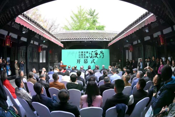 老虎配资 “寻源——薛磊、文永生、黄胜凡作品展”在川开幕