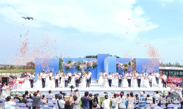 富灯网配资 一座城和那场集体婚礼